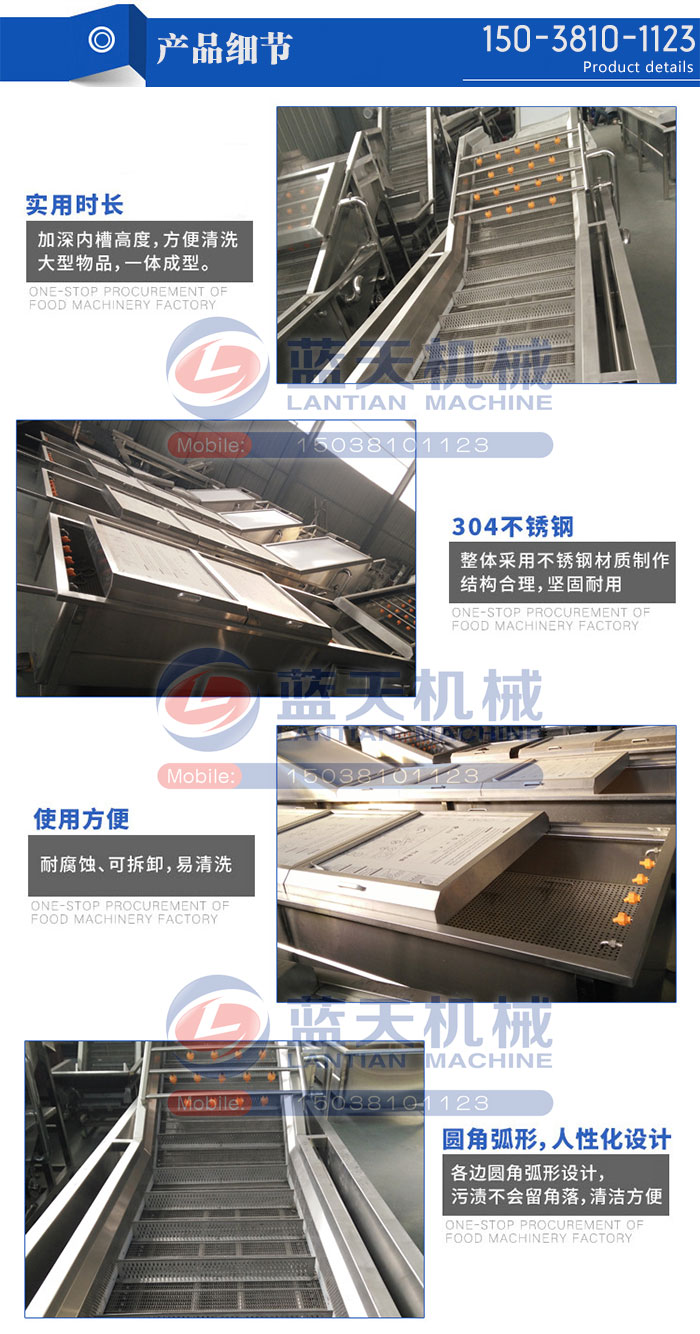 產(chǎn)品細節(jié)